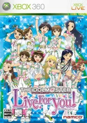 【中古】アイドルマスター ライブフォーユー!(通常版) - Xbox360