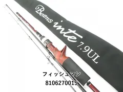 2025年最新】ビームスインテ 6.4の人気アイテム - メルカリ