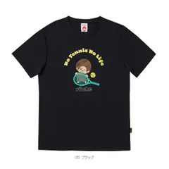 モンチッチ　モンチッチ　Tシャツ　カモフラ セキグチファンダイレクトショップ本店