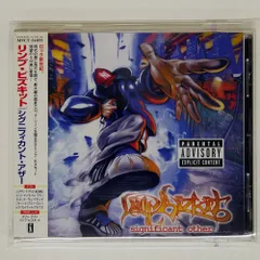 シグニフィカント・アザー - メルカリ