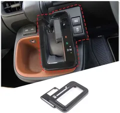 【人気商品】SHI-GATE-008 】 【 シフトゲートカバー シフトベースパネル メッキシャルターリング JB64 JB64W JB B64 ジムニー 64 BRIGHTZ 34059 BRIGHTZ タフト LA900S LA910S ステンレスシフトゲートパネル サテン