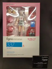特典付 MAXFACTORY figma ラブライブ!サンシャイン!! 桜内梨子 figma 櫻內梨子| GOODSMILE ONLINE SHOP TAIWAN