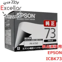 2023年最新】px k150の人気アイテム - メルカリ