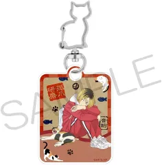 2025年最新】ハイキュー!! キーホルダー 孤爪研磨の人気アイテム