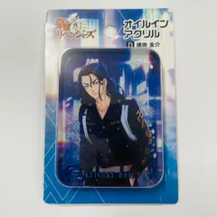 東京リベンジャーズ　オイルインアクリルスタンド　場地圭介　4901772394624　東リベ　アクスタ　Tokyo Revengers