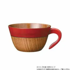 2026年最新】棗 根来の人気アイテム - メルカリ