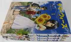 コミック】大ダーク/全巻セット/(1～8巻)セット/2025年1月時点
