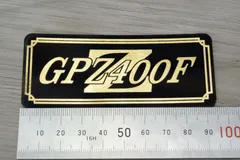 2025年最新】gpz400 サイドカバーの人気アイテム - メルカリ