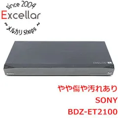 SONY　ブルーレイディスクレコーダー　BDZ-ET2100　リモコンなし　本体いたみ