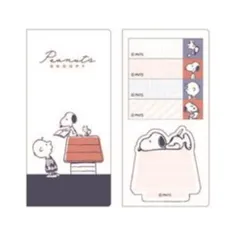 スヌーピー[付箋]コンパクトふせん/ハウス ピーナッツ 