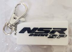 ホンダ　NSR250R　キーホルダー
