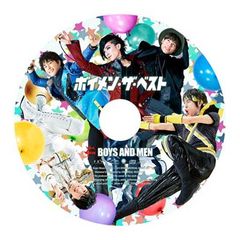 보이멘 더 베스트(성반) [UNIVERSAL MUSIC STORE 한정] [Audio CD] BOYS AND MEN