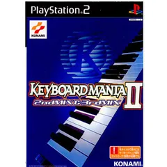 PS2ソフト KEYBOARDMANIA II(キーボードマニア2) 2ndMIX & 3rdMIX コナミデジタルエンタテインメント