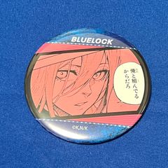 ブルーロック　ブルロ　あたりツキ　あたり付き　缶バッジ　千切豹馬　原作