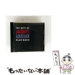 【中古】 ジュブナイル/メディアファクトリー/山崎貴 初版帯付 山崎貴 ジュブナイル Juvenile MF文庫 - メルカリ