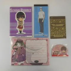 アニメノート・メモ帳等５冊セット詰め合わせ〈5500728〉