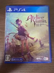 【PS4】ユミアのアトリエ 追憶の錬金術士と幻創の地