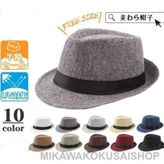 麦わら帽子 メンズ レディース 帽子 ストローハット 夏用 リボン つば広 中折れ 日よけ 春 夏 ゴルフ アウトドア 野外 フェス