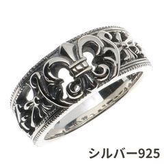 シルバー925 ペアリング 大粒ストーン ゴシックデザイン 2個セット 