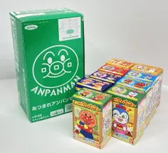 バンダイ あつまれアンパンマン 全9種セット あつまれアンパンマン43 シリーズ43