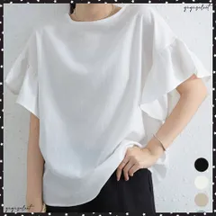 フリル袖 シャツブラウス レディース半袖 フレア袖ブラウス クルーネック 薄手カットソー ゆったり 大人女性夏服 着やせトップス 30代40代 オフィスカジュアル ブラウス体型カバー きれいめブラウス黒 無地シャツシンプル