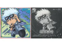 【中古】コレクションシール 銀魂 2-33[SEC]：坂田銀時