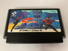 魂斗羅　2本セット　ファミコン ファミコン用ソフト SUPER魂斗羅 -｜トレファクONLINE