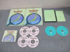 AEON IOLE イーオン Viewpoint Roundup Lesson/Oral Practice & Workbook 2007 計2冊 CD6枚付 044M4D