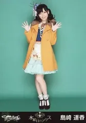 2025年最新】島崎遥香 生写真の人気アイテム - メルカリ