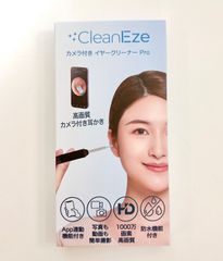 CleanEze カメラ付き イヤークリーナー Pro コストコ 耳かき