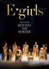 【中古】邦楽DVD E-girls / E-girls LIVE×ONLINE BEYOND THE BORDER