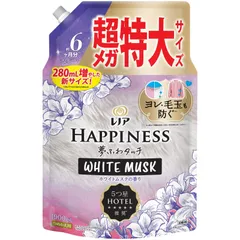 【特価商品】レノア ハピネス 夢ふわタッチ 柔軟剤 ホワイトムスク 詰め替え 1900mL [大容量]