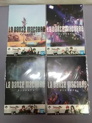ダンスマカブル　ブックレット5冊セット 一番くじ アイドリッシュセブン LA DANSE MACABRE｜一番くじ