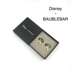 Baublebar バウブルバー】 期間限定セール アメリカ限定商品