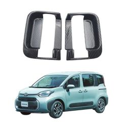 トヨタ インサイドドアハンドルフレーム シエンタ 2022 2023 10系