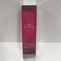 INNOIL インノイルエッセンス 80ml 1日限定値下げ!INNOIL INNOIL インノイルエッセンス 80ml 1日限定値下げ!INNOIL