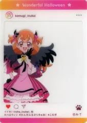 【中古】キャラカード 犬飼こむぎ(ノーマル) 「わんだふるぷりきゅあ! Wonderful Halloween クリアカード」