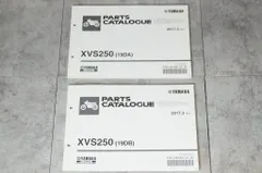 ヤマハ　ドラッグスター　ファイル　メンテナンス　カスタム　パーツカタログ ヤマハドラッグスタ-カスタム&メンテナンス |本 | 通販 | Amazon
