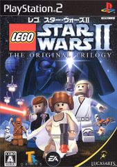 レゴ スター・ウォーズII [video game]