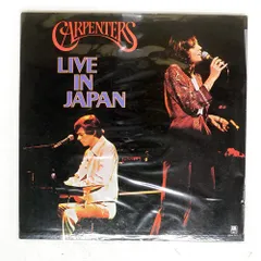 2025年最新】live in japan carpentersの人気アイテム - メルカリ