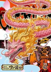 【中古】アニメDVD ONE PIECE ワンピース 20THシーズン ワノ国編 PIECE.42