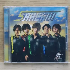2025年最新】ゴーラス5 cdの人気アイテム - メルカリ