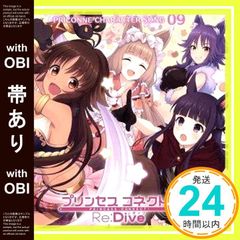 Item thumbnail for item 21130b29-54d4-4c0e-a076-4b4a81280d34