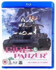 【中古】ガールズ & パンツァー コンプリート Blu-ray BOX (全12話+総集編2話 336分)ガルパン アニメ [Blu-ray] / Girls 