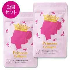 2袋セット コラーゲン サプリ ペプチド 低分子 プロテオグリカン ふかひれ / プリンセスコラーゲン コラーゲンペプチド 60日分