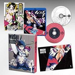 [중고] [매우 좋은] 무시부교 1 [초회판] [특전 CD 첨부] [이벤트 우선 판매 신청권 첨부] [Blu-ray] khxv5rg