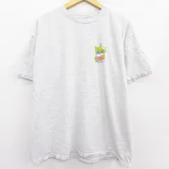 2023年最新】エルモ tシャツ 90sの人気アイテム - メルカリ