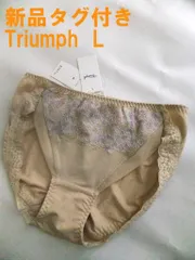 新品タグ付き  トリンプ ショーツ  L　Hip：92～100 ベージュ系