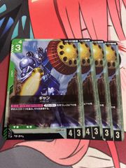 ムザルミブーゴ　金トレジャー 頂上接続ムザルミブーゴ1st 金トレジャー デュエマ 新弾 - メルカリ