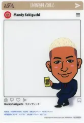 【中古】雑貨 関口メンディー(EXILE/GENERATIONS) メンバークリアカード 「居酒屋えぐざいる」 メンバープロデュースメニュー注文特典